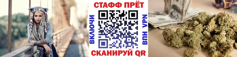 Хочу наркоту Макушино ГАШ  Alpha-PVP  mega ССЫЛКА  Кокаин  Меф 