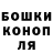 Метамфетамин винт Misha Kudryashev