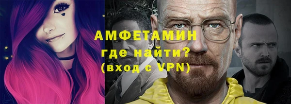 дистиллят марихуана Карпинск