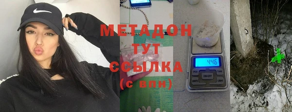 дистиллят марихуана Карпинск