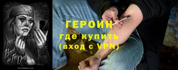 apvp Каменка