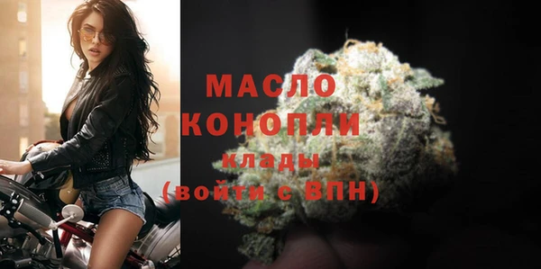дистиллят марихуана Карпинск