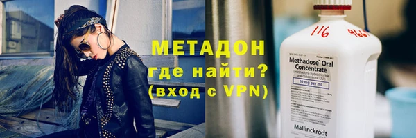 дистиллят марихуана Карпинск