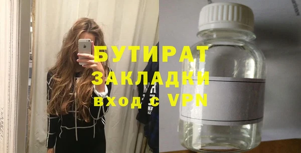 мяу мяу мука Карталы