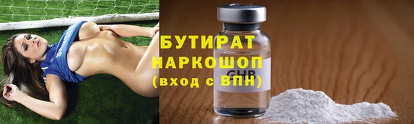 дистиллят марихуана Карпинск