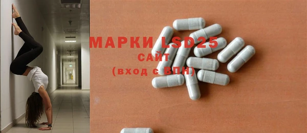мяу мяу мука Карталы
