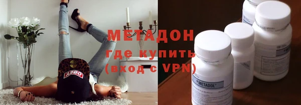 мяу мяу мука Карталы