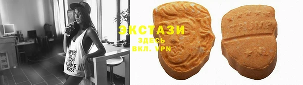 MESCALINE Каменск-Шахтинский