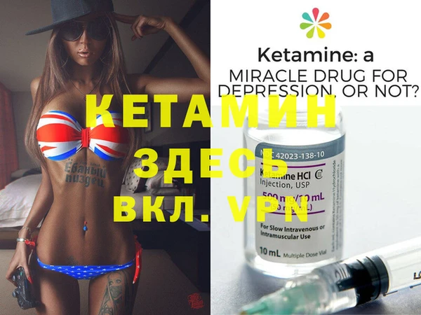 тгк Касимов