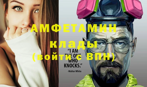 мяу мяу мука Карталы