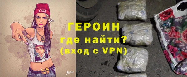 тгк Касимов