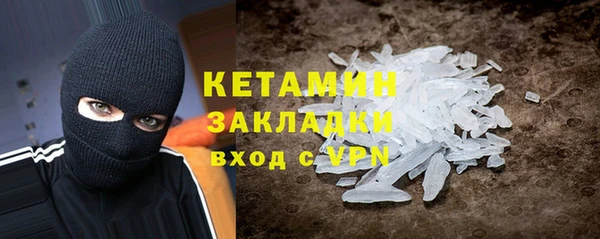 дистиллят марихуана Карпинск