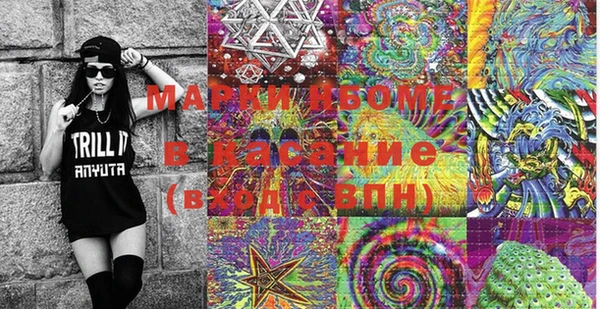дистиллят марихуана Карпинск
