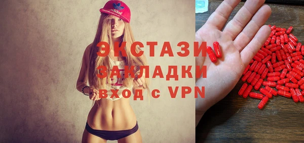 дистиллят марихуана Карпинск