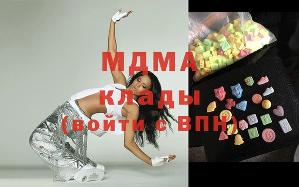 тгк Касимов
