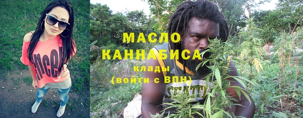 мяу мяу мука Карталы