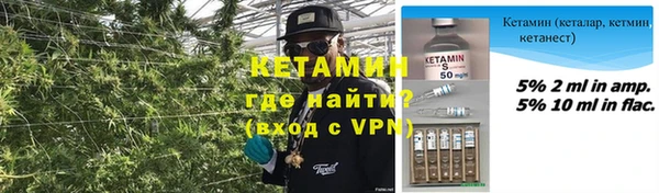 тгк Касимов