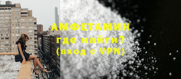 тгк Касимов