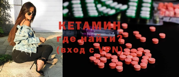 дистиллят марихуана Карпинск