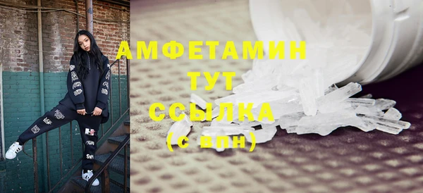 тгк Касимов