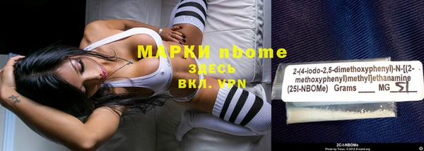 мяу мяу мука Карталы