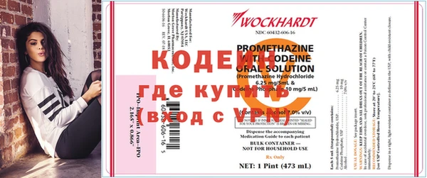 дистиллят марихуана Карпинск